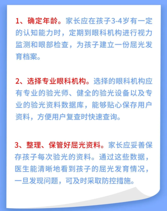 微信截图_20200821174512.png