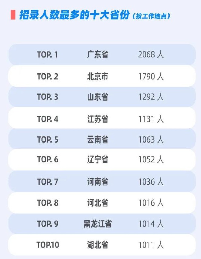 微信图片_20201016103400_看图王.jpg