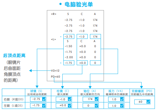 微信截图_20201102144643.png