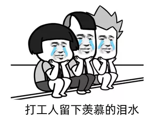 微信图片_20201116102048.png